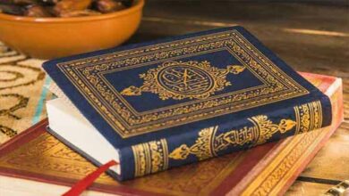 قرآن پاک