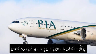 پاکستان اور چین