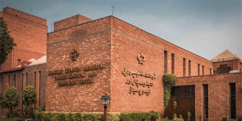 شوکت خانم ہسپتال