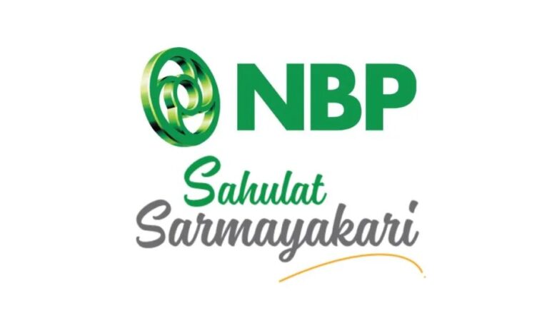 سرمایہ کاری اکاؤنٹ