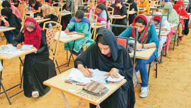 ایم ڈی کیٹ سندھ 2023