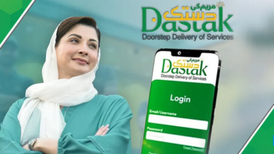 دستک ایپ