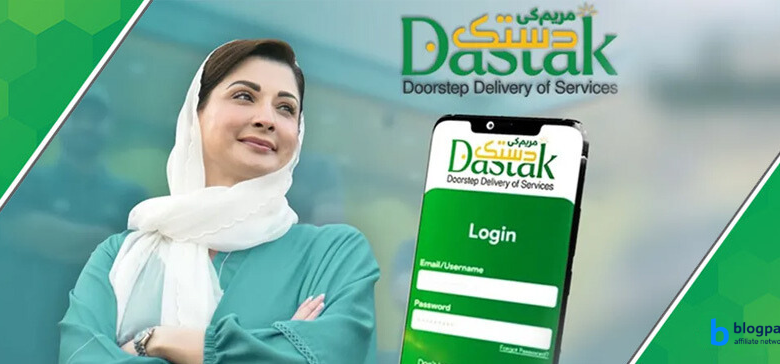 دستک ایپ